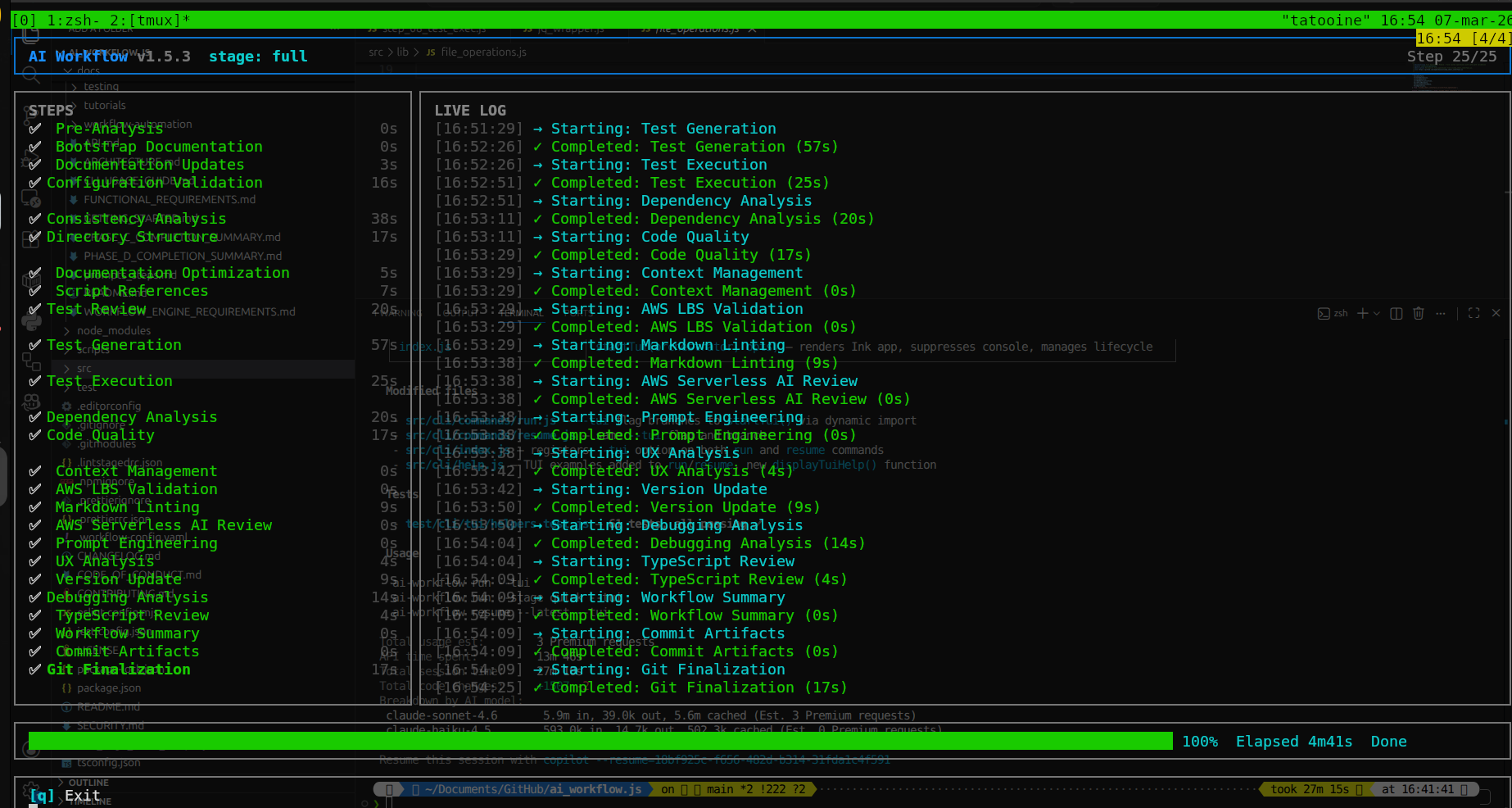 AI Workflow screenshot